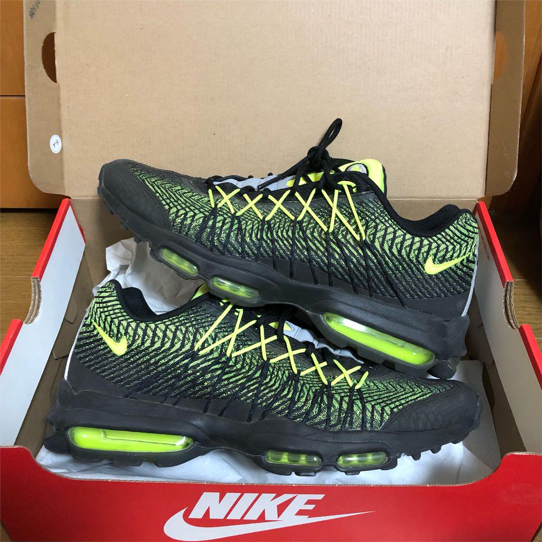 air max 95 ultra jcrd