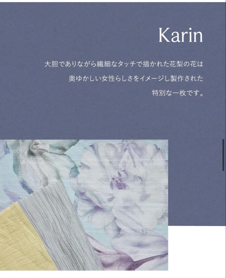 【新品未使用】パーリップトゥ　浴衣　karin