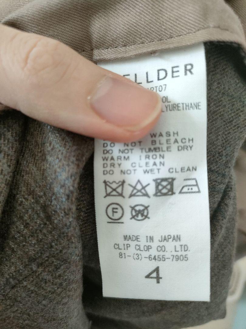 WELLDER BOXY JACKETセットアップ