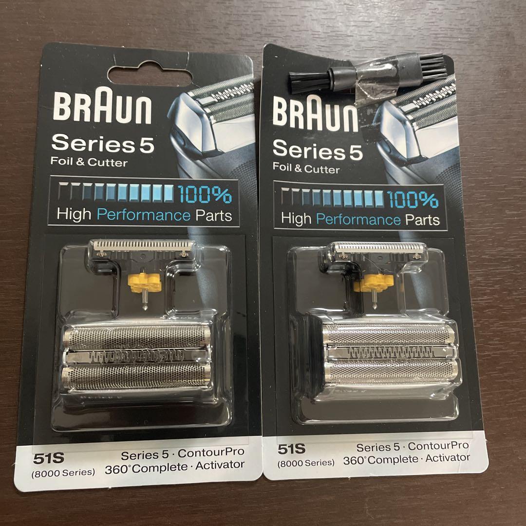 BRAUN 51S 替刃 シリーズ5/8000シリーズ対応 F/C51S-4