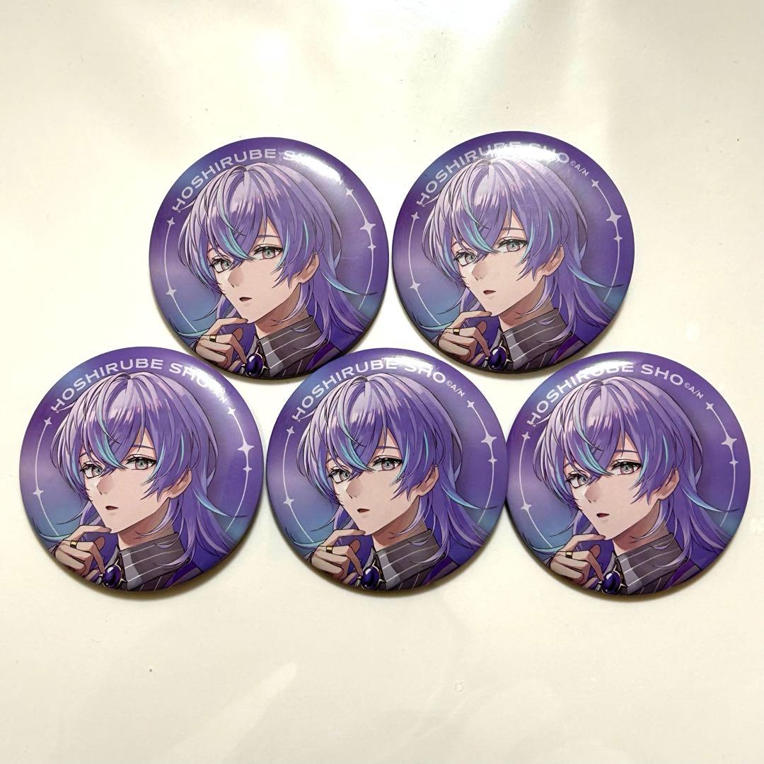 星導ショウ AGF 缶バッジ 等身