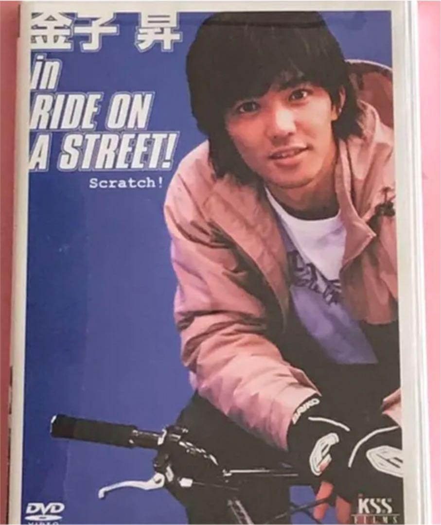 金子昇さん In Ride On A Street メルカリ