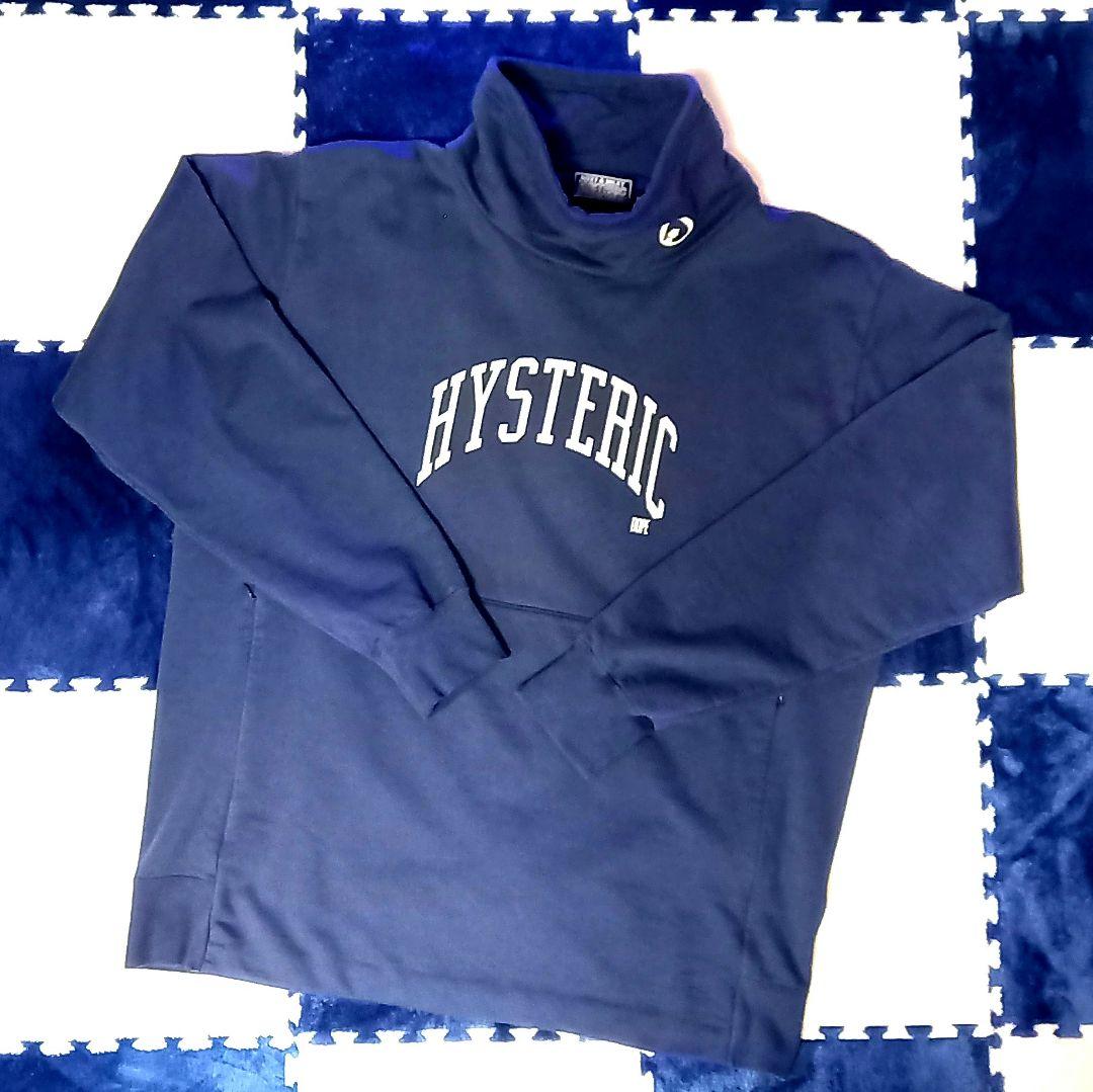 メーカー再生品】 ○値下げ○新作○HYSTERIC スウェット DOPE HYS GLAMOUR - スウェット メーカー再生品】 ○値下げ○新作○HYSTERIC スウェット DOPE HYS GLAMOUR - スウェット