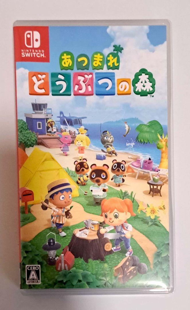 マリオカート8デラックス Switch 太鼓の達人ドンダフル