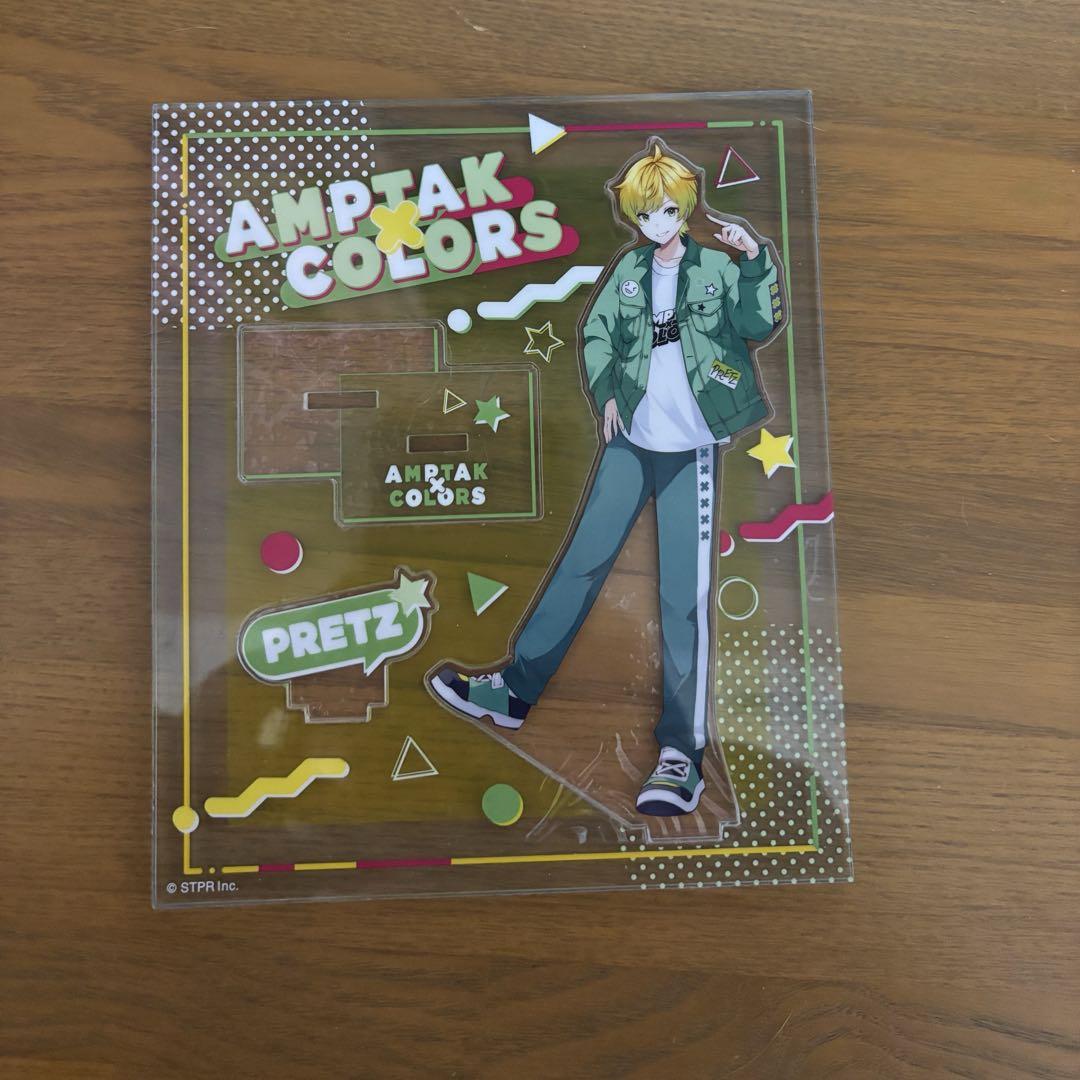 AMPTAKxCOLORS ぷりっつ アクリルスタンド(3枚目まであり AMPTAKxCOLORS ぷりっつ アクリルスタンド(3枚目まであり