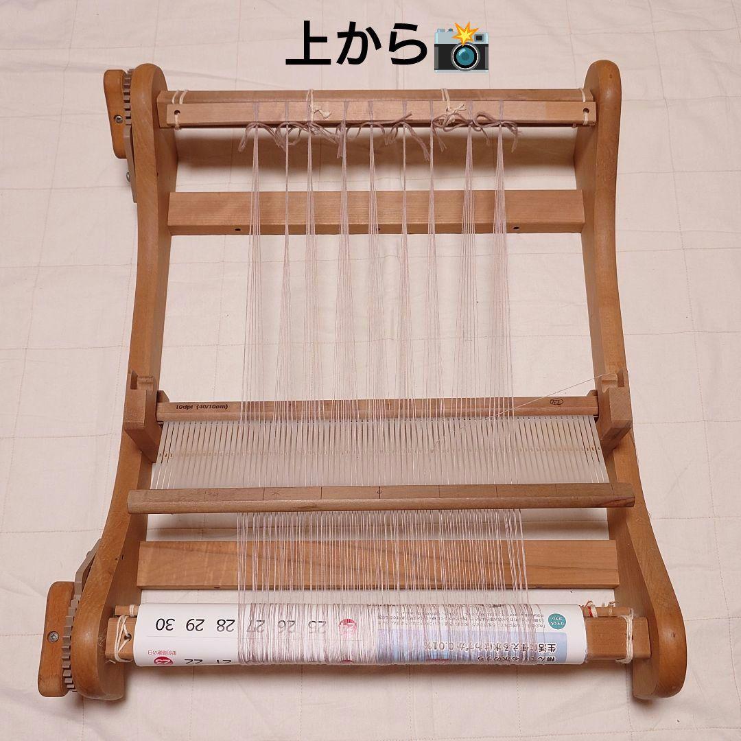 卓上型裂き織り機