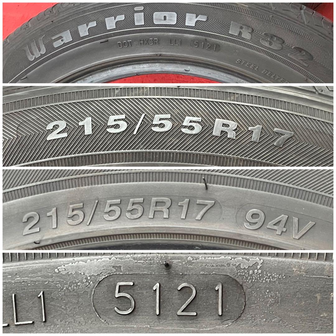 94V2本のみ2021年式 Warrior
