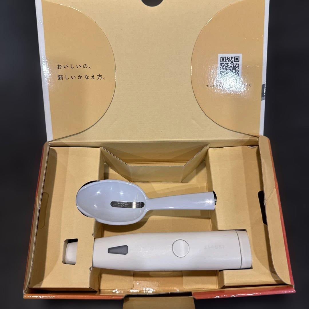 エレキソルト スプーン カレー セット エレキソルト スプーン カレー セット