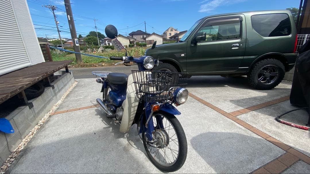 【現状販売・手渡し希望】ホンダ C50 AA01 スーパーカブ 青 大型キャリア