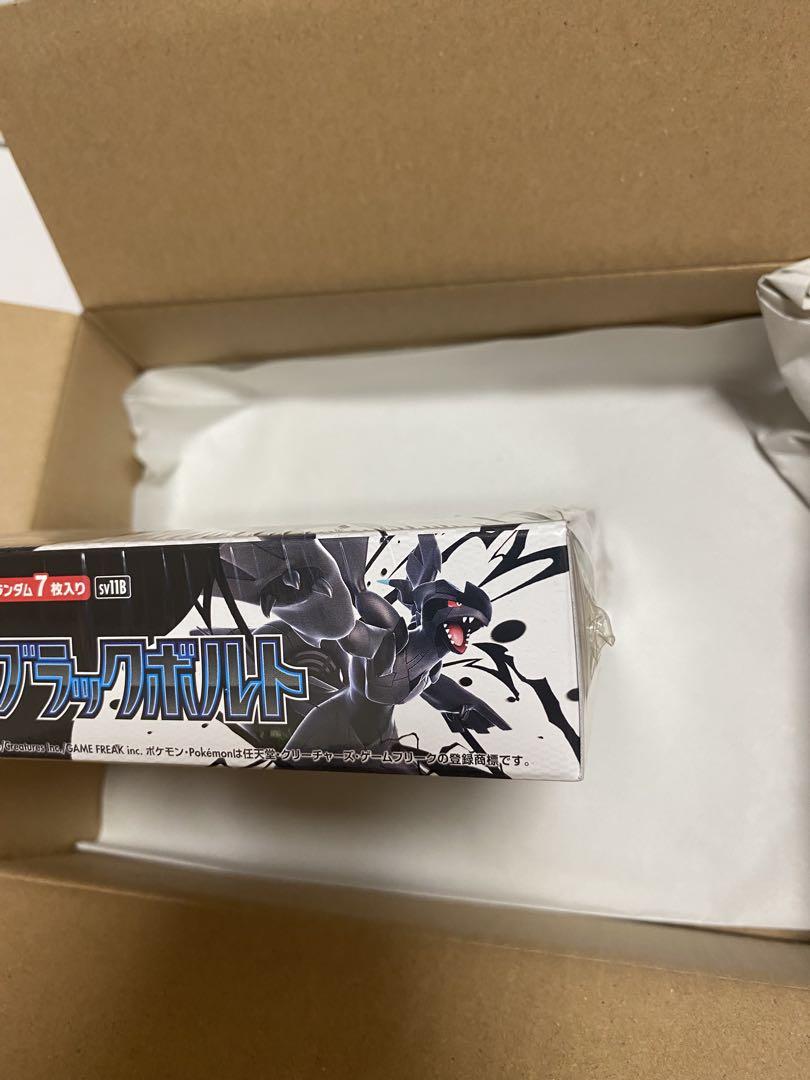 ブラックボルト BOX 新品未開封 シュリンク付き - メルカリ