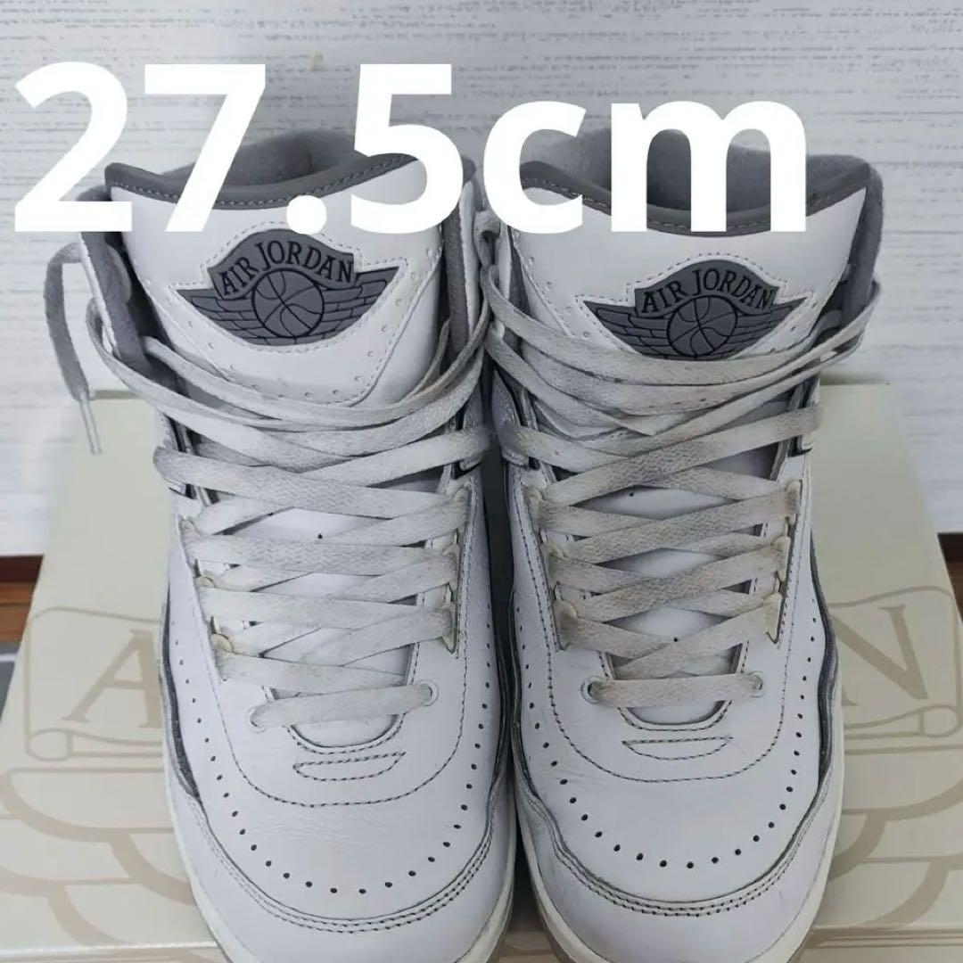 Air Jordan 2ハイカットスニーカー グレー