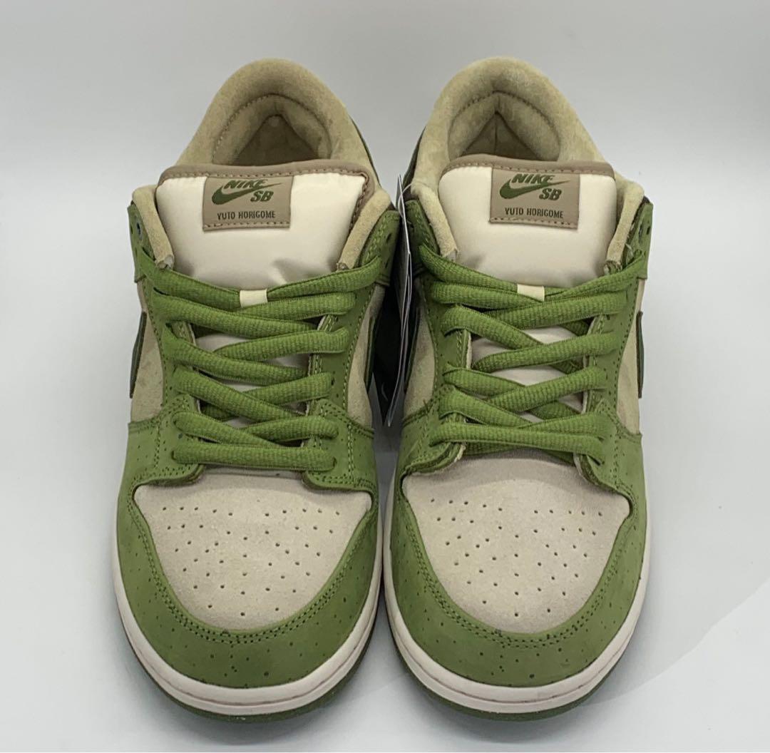 Yuto Horigome × Nike SB Dunk Low Matcha