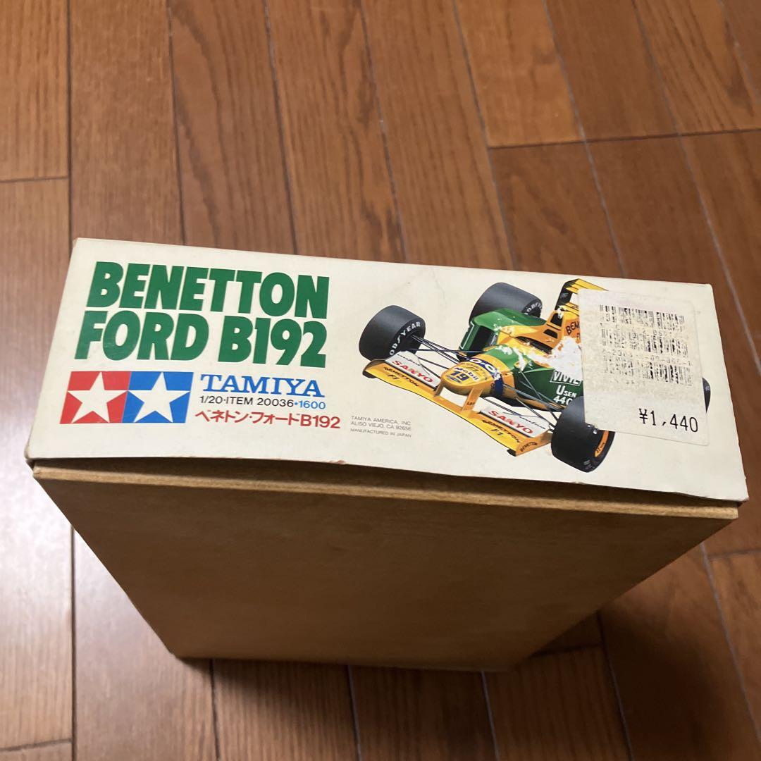 TAMIYA ベネトンフォード B192 1/20 プラモデル