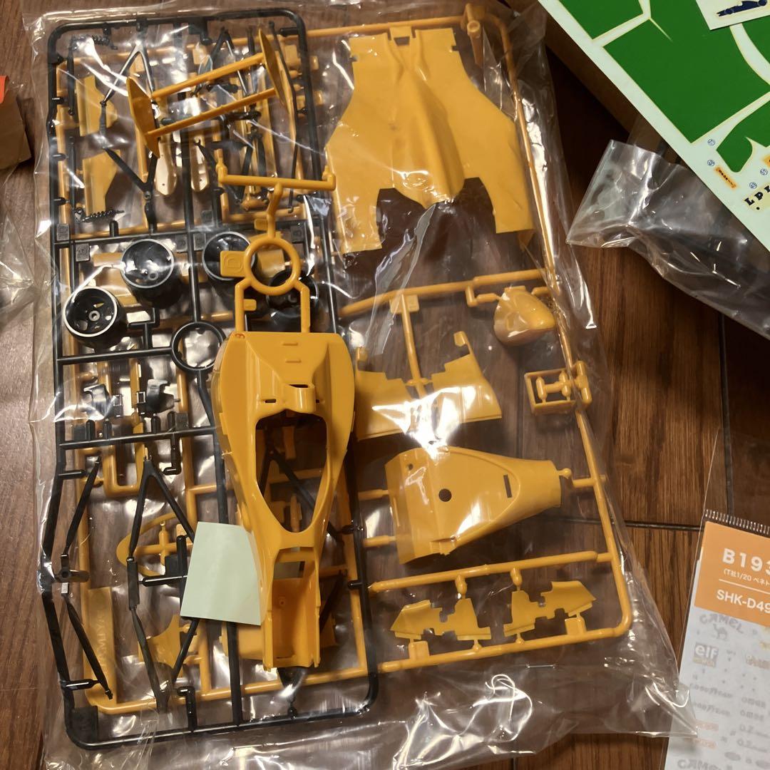 TAMIYA ベネトンフォード B192 1/20 プラモデル