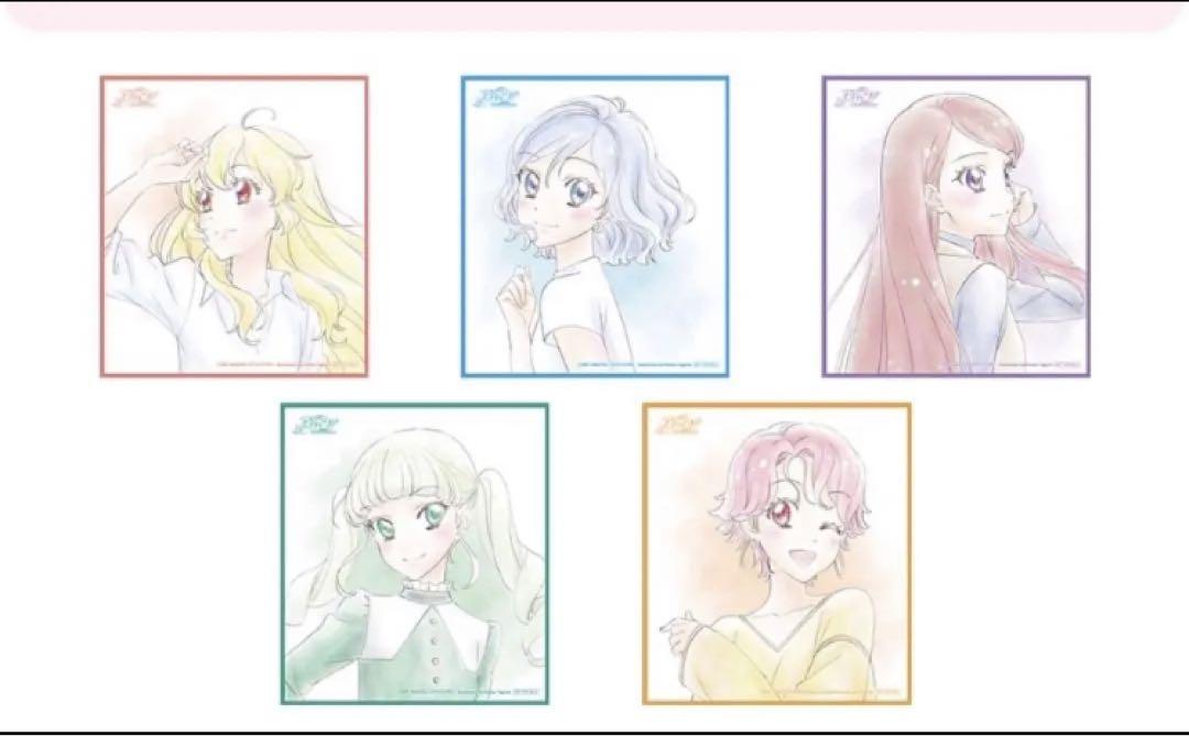 アイカツ！入場者特典 イラストカード いちご あおい 蘭 ユリカ