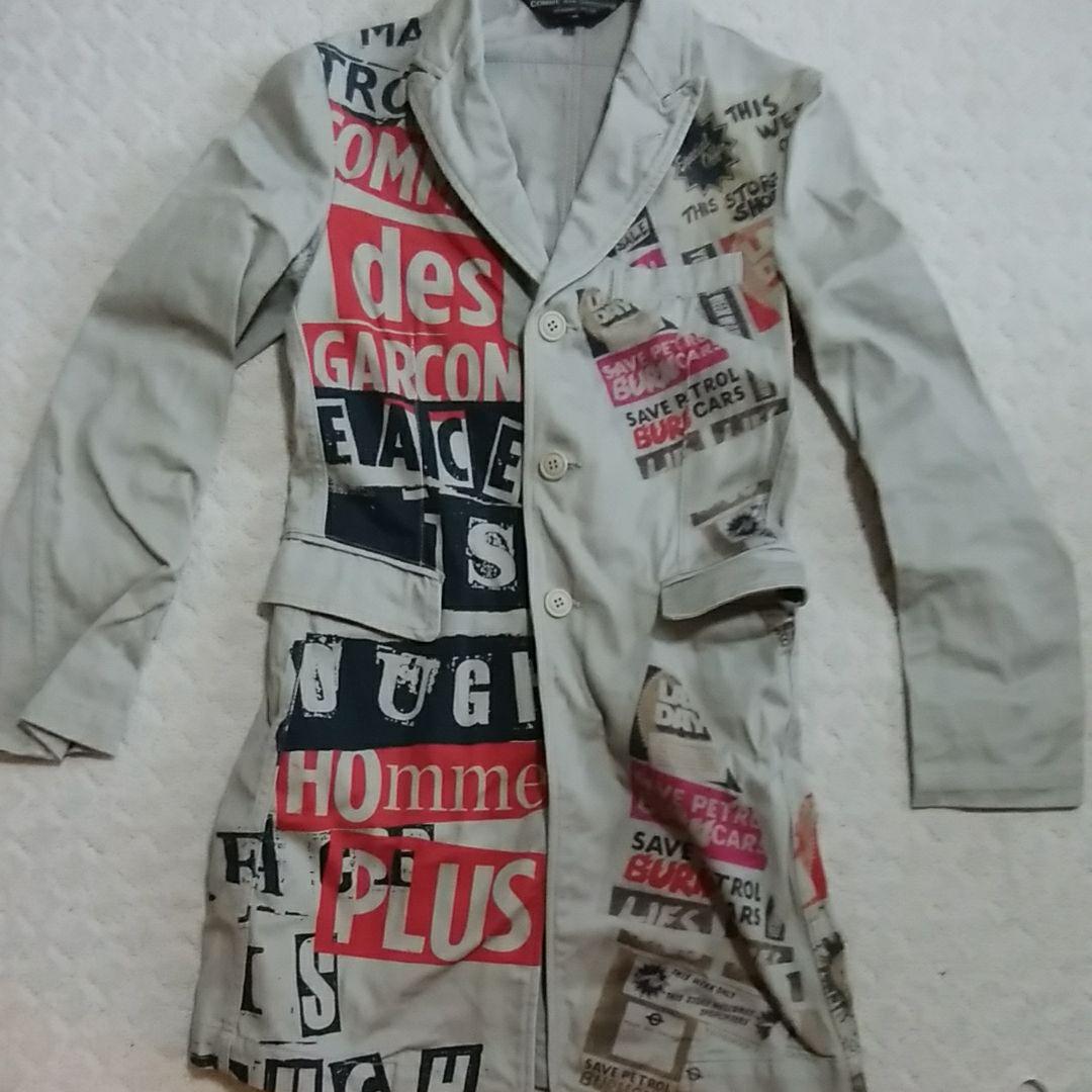 タイムフォーマジック期　ロングジャケット