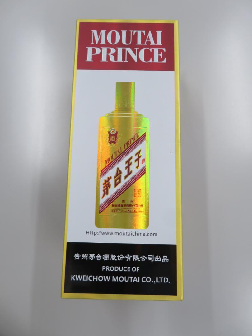 【未開封】中国 マオタイ酒 正規品 茅台王子酒 金王子 500ml 53度 箱付