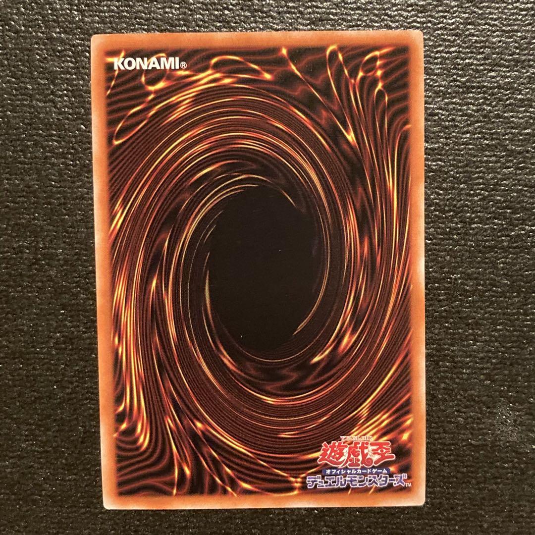 泰亜版 エクゾディアセット アルティメット 遊戯王 レリーフ アジア 英語