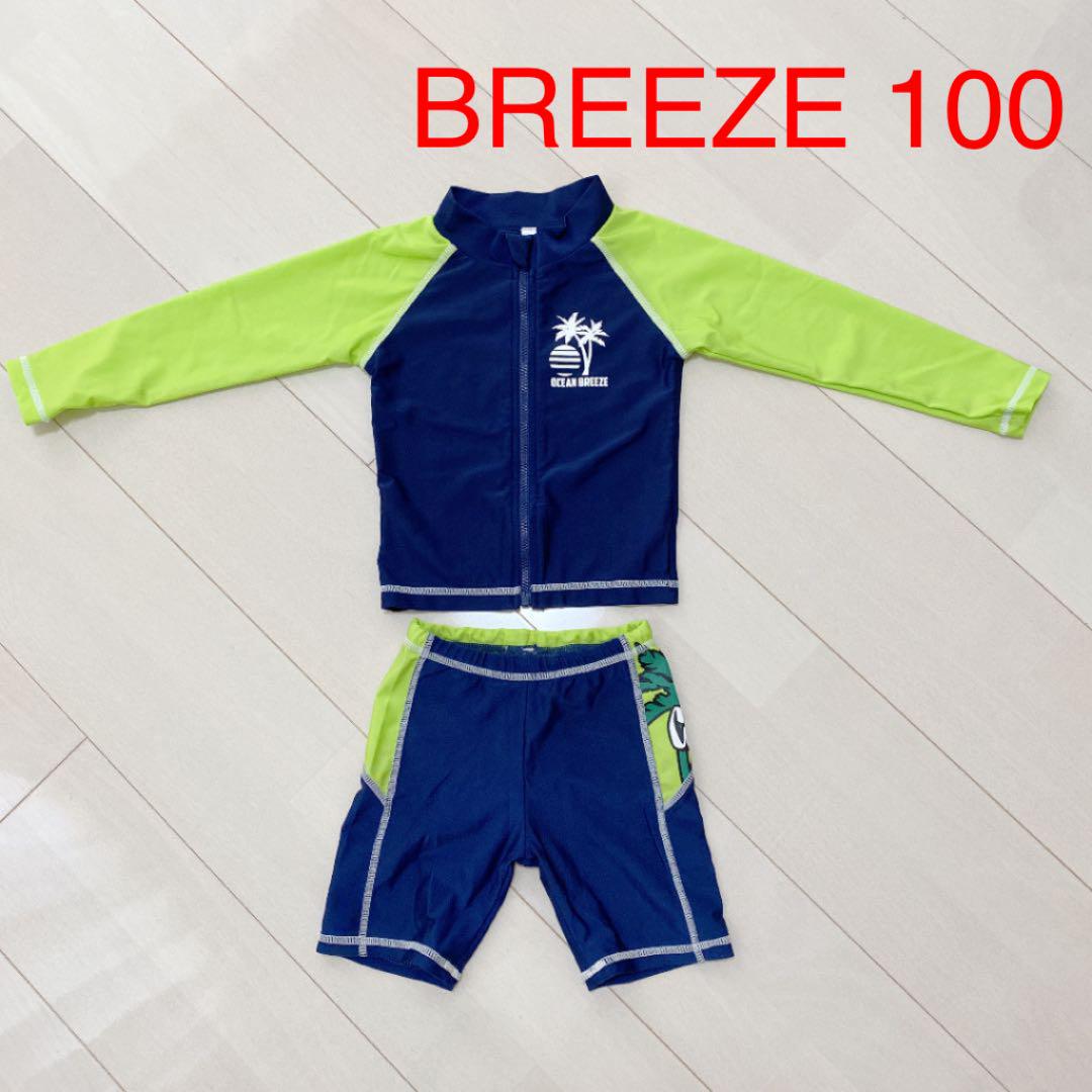 BREEZE 男の子 水着上下セット