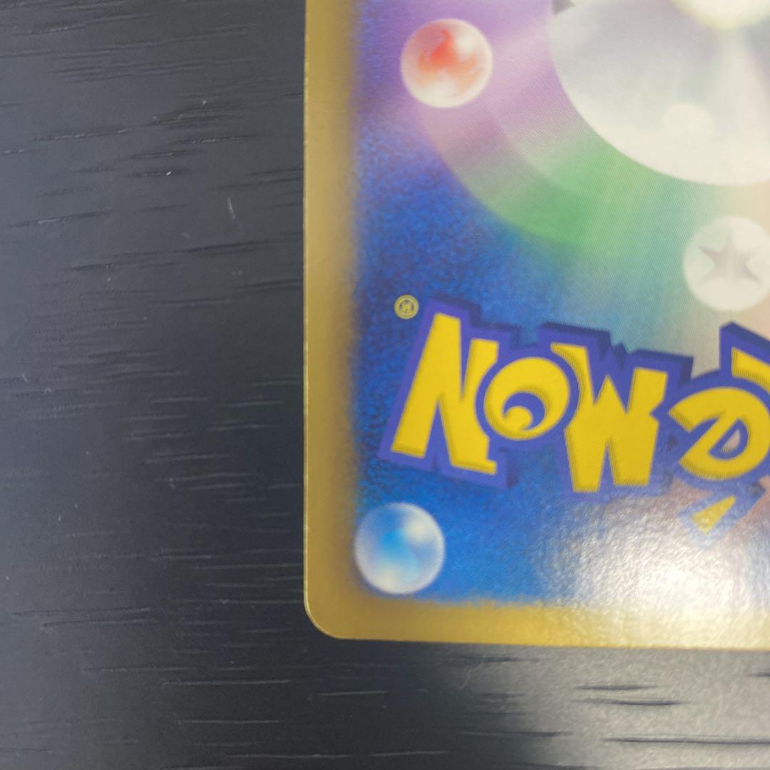 ポケモンカード カメックスUR BW7 078/070 美品 - zimazw.org ポケモンカード カメックスUR BW7 078/070 美品 - zimazw.org