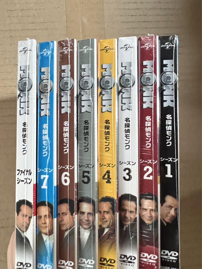 DVD 名探偵 モンク MONK シーズン1〜ファイナル・シーズン 全62巻