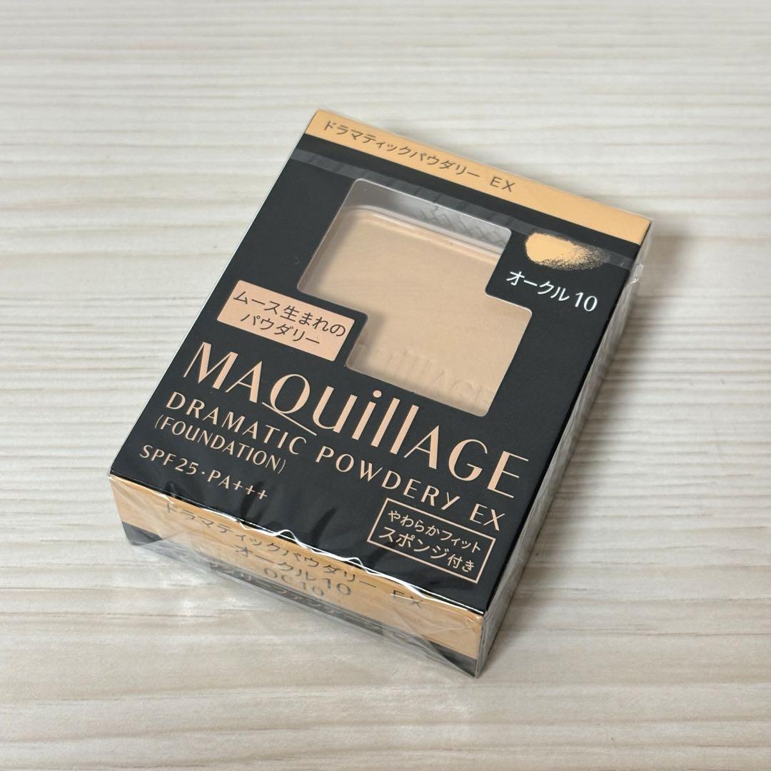 【新品】マキアージュ ドラマティックパウダリー レフィル オークル10