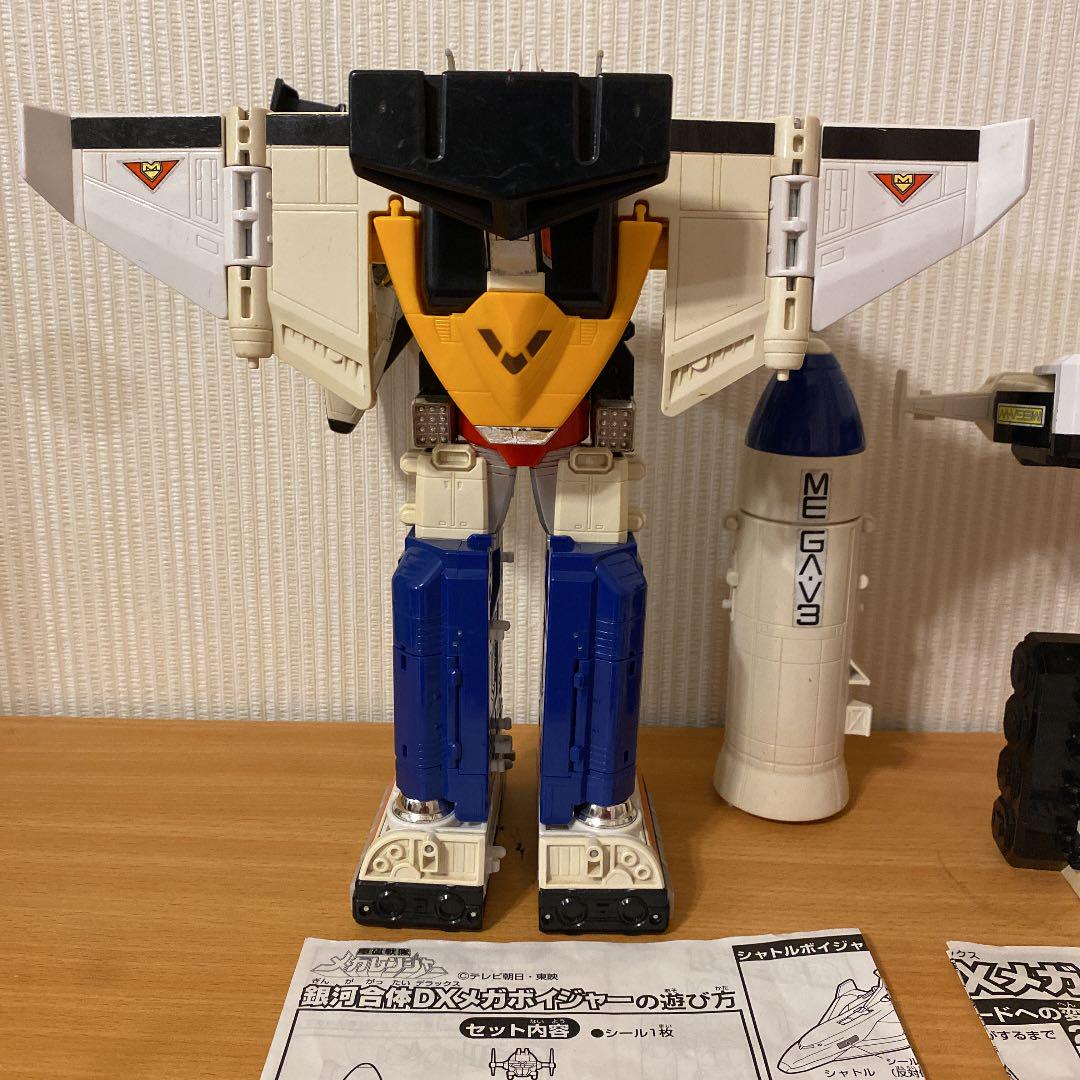 電磁戦隊 メガレンジャー 銀河合体 DX メガボイジャー DX メガ