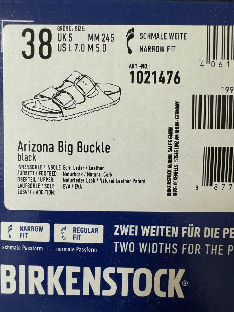 BUCKLE