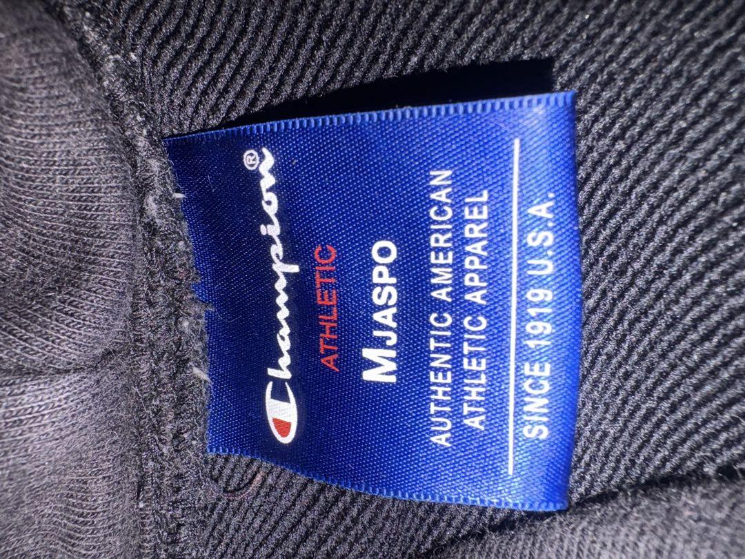 Champion チャンピオン スエット 上下セット ヒョウ柄 メンズM レア