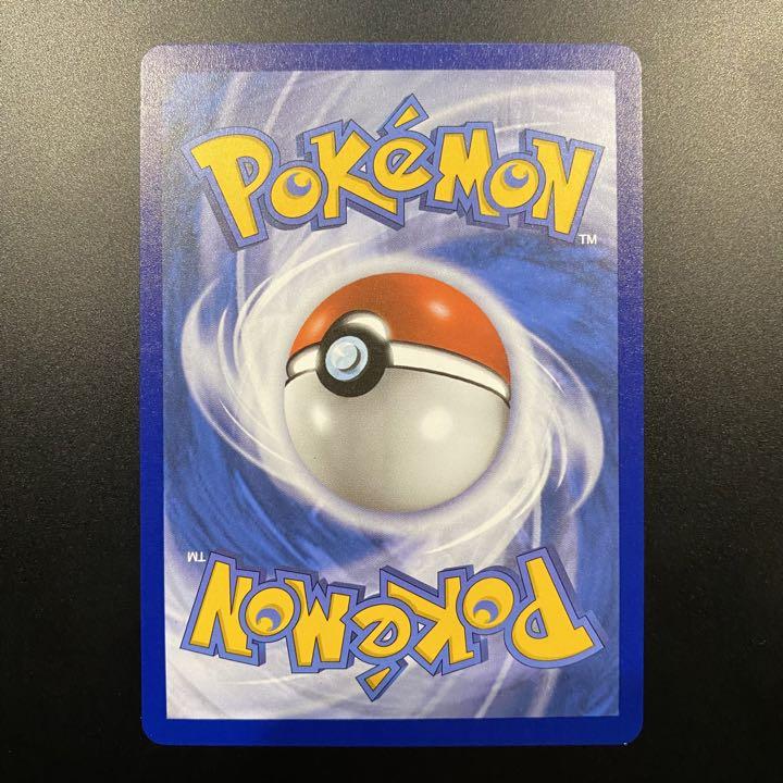 一 番 安いゲーム・おもちゃ・グッズ - ポケモンカード 25周年