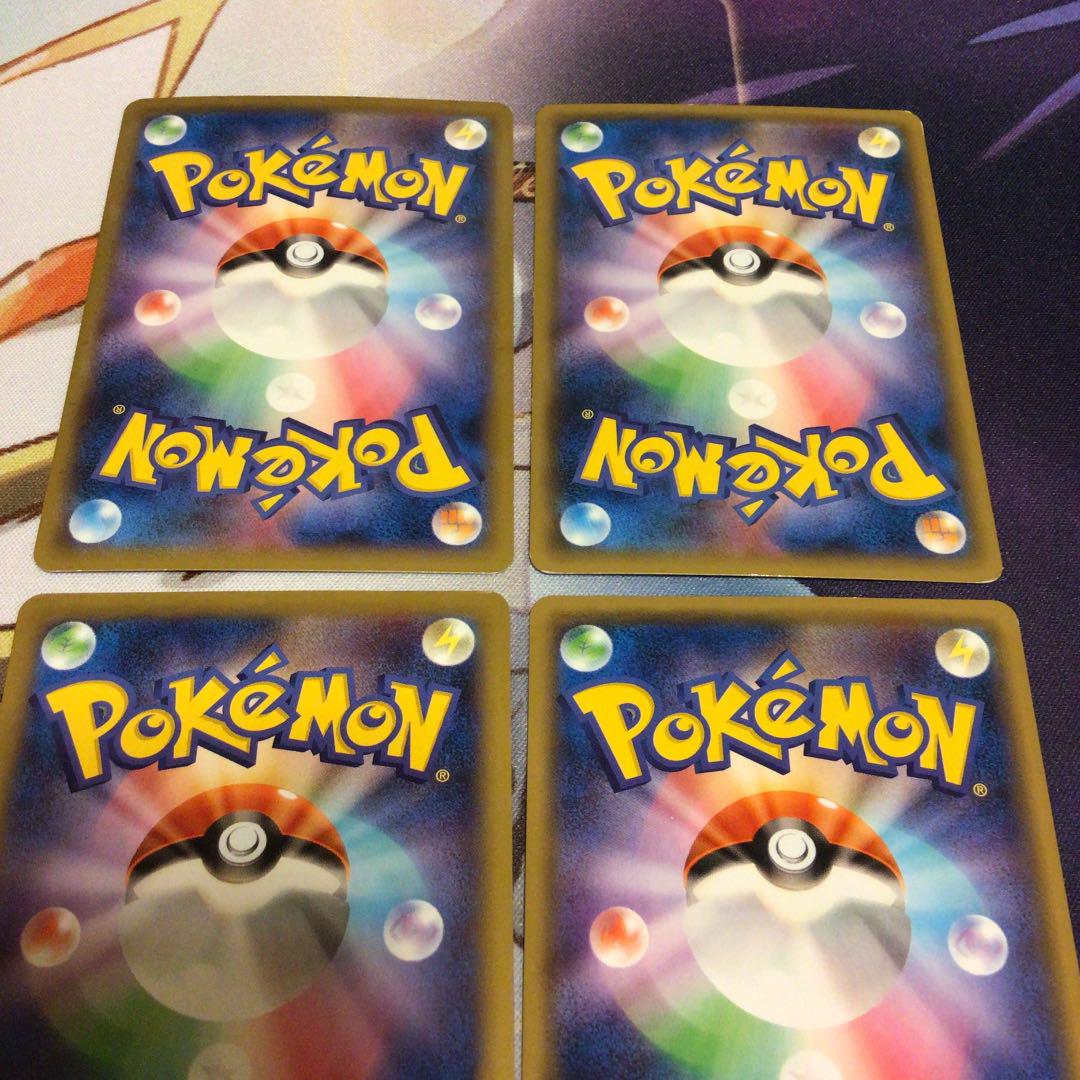 割引購入 ポケモンカードゲーム バトルコンプレッサー フレア団ギア 1st 4枚 割引購入 ポケモンカードゲーム バトルコンプレッサー フレア団ギア 1st 4枚