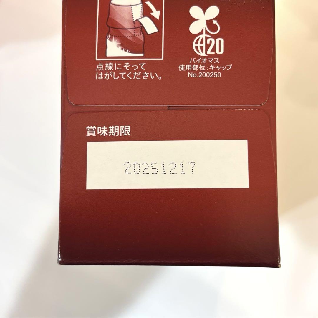 30本