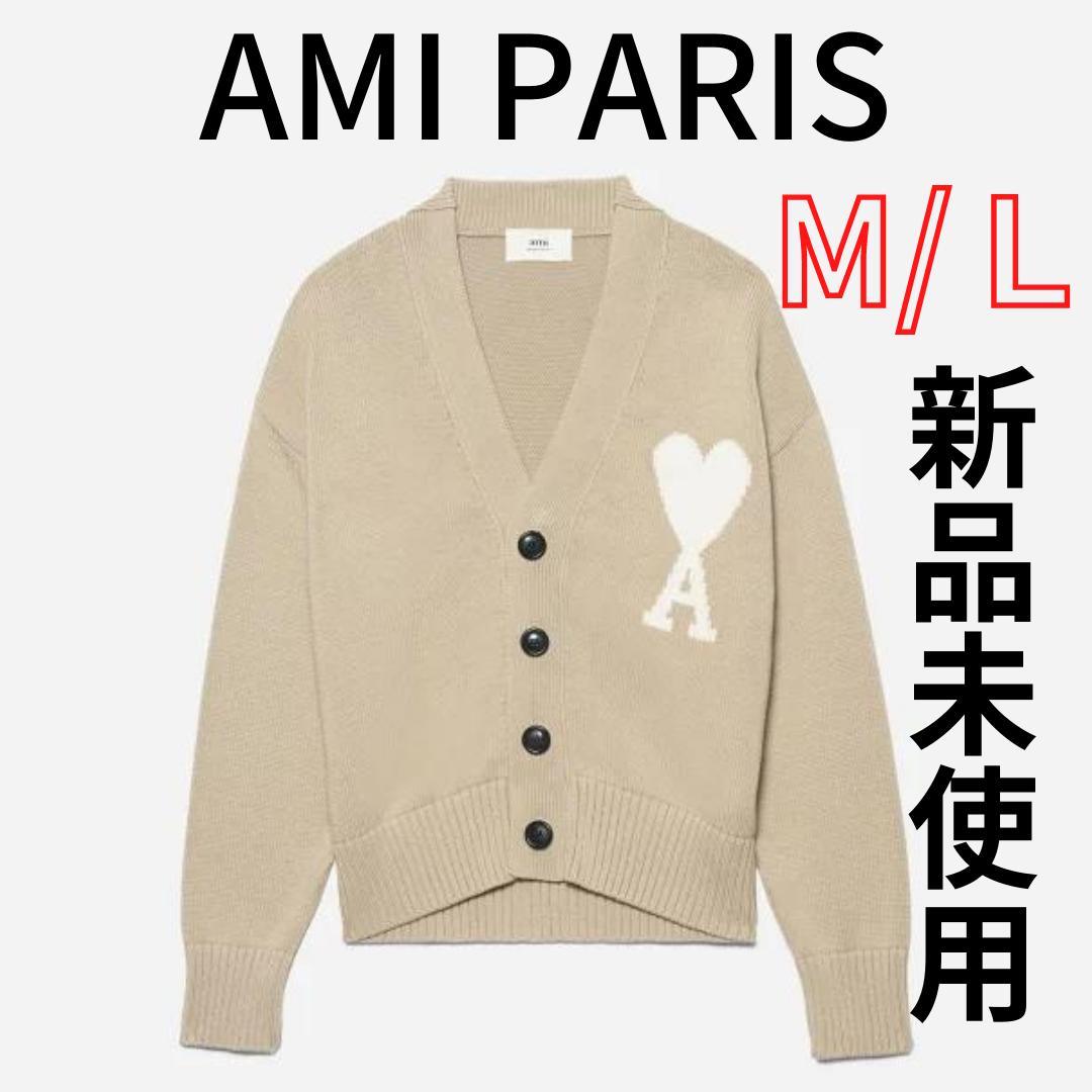 UNISEX S/M amiparis アミパリス ニットカーディガン L - 通販