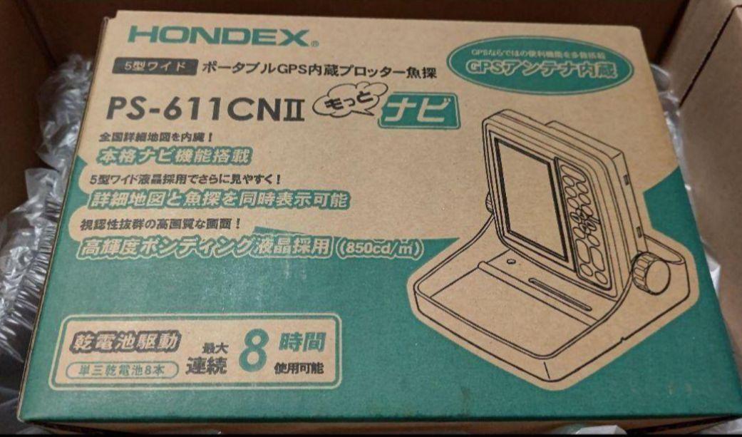 ホンデックス PS-611CN2 新品