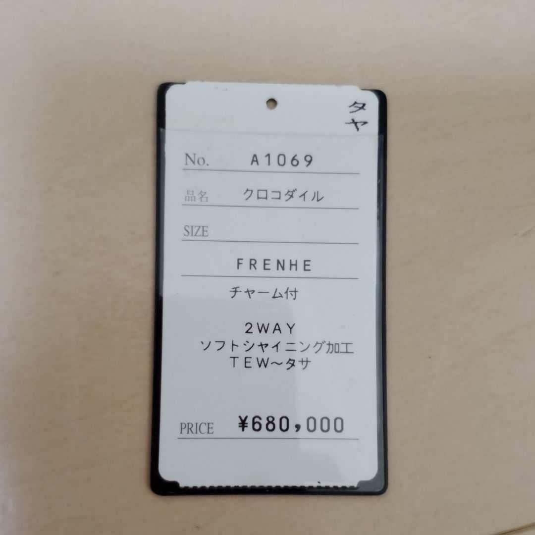 ブラック系【当店一番人気】 ☆ゆきまる様専用☆ Ma'am ELEGANCE クロコダイル トートバック ハンドバッグ バッグ ブラック系¥28,272-www.agenciaazul.com.br ブラック系【当店一番人気】 ☆ゆきまる様専用☆ Ma'am ELEGANCE クロコダイル トートバック ハンドバッグ バッグ ブラック系¥28,272-www.agenciaazul.com.br