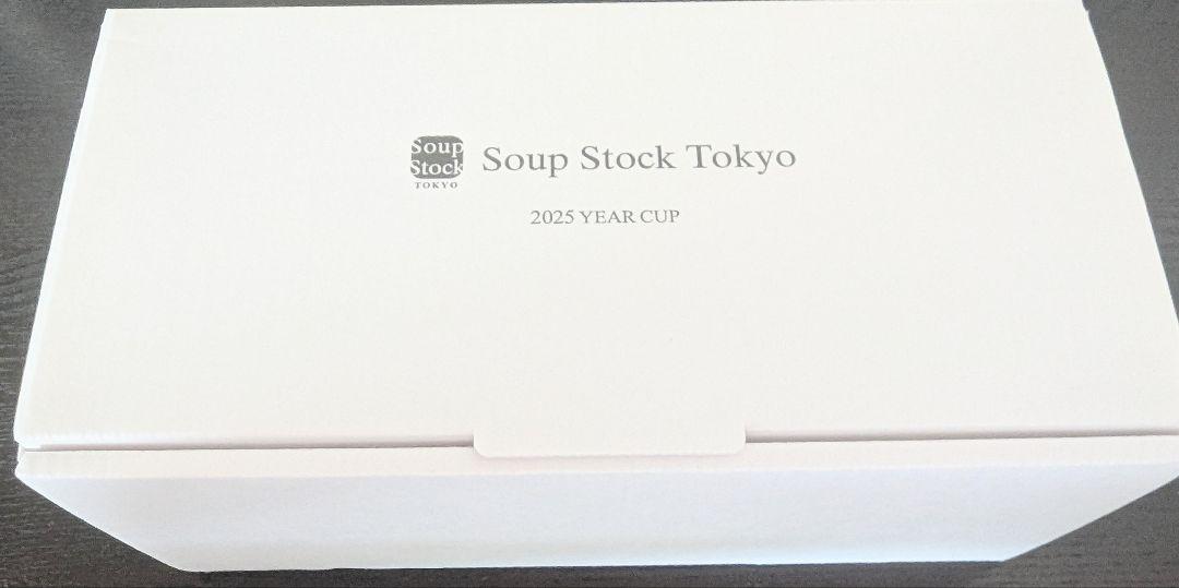 【新品未使用】スープストック イヤーカップ2025