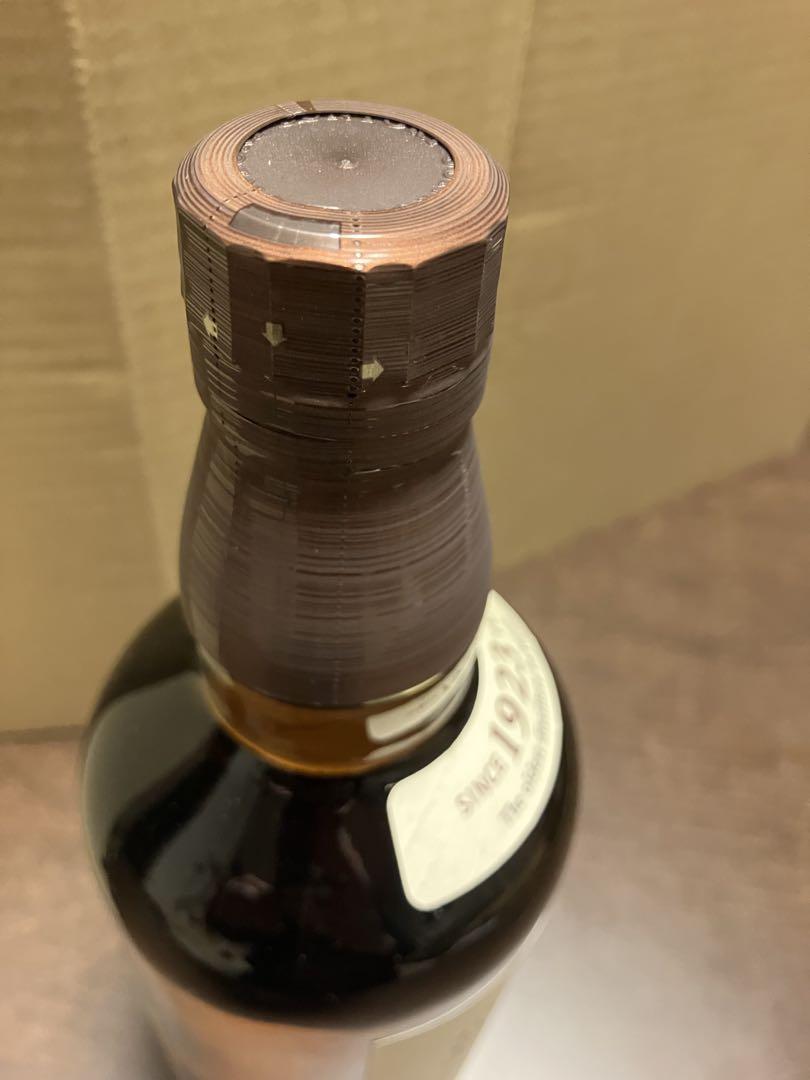 サントリーウイスキー　山崎　& 碧 Ao セット 700ml