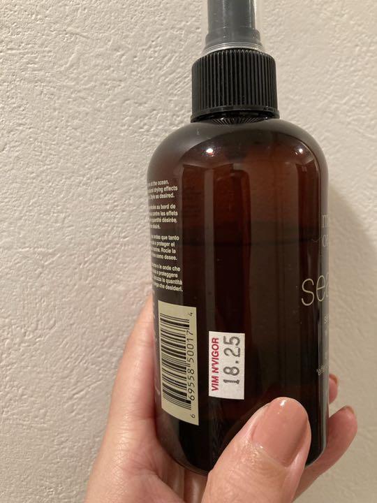 国内即発送 スタイリング剤 ジョンマスターオーガニック シーミストスプレー 266ml ヘアワックスセット Www Alimanno Com 国内即発送 スタイリング剤 ジョンマスターオーガニック シーミストスプレー 266ml ヘアワックスセット Www Alimanno Com