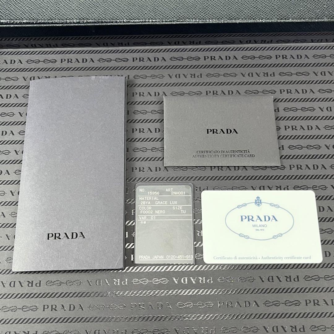 【美品 箱付】PRADA プラダ オールレザー セカンドバッグ クラッチバッグ 画像18
