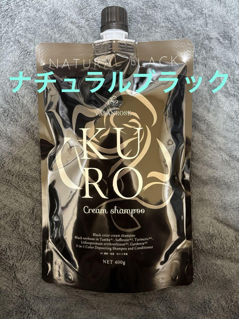 2023年秋収穫 石臼挽きヘナ 500g 染毛力最高 無添加