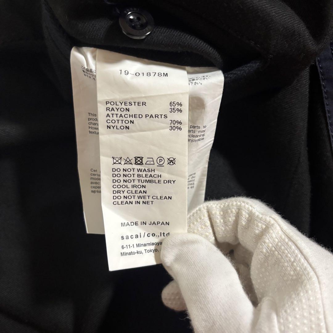 19SS sacai サカイ　ベルテッドショーツ　ハーフパンツ　ブラック　2 M