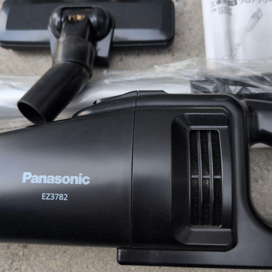 Panasonic 掃除機 EZ3782 ブラック Panasonic 掃除機 EZ3782 ブラックオンライン ショッピング