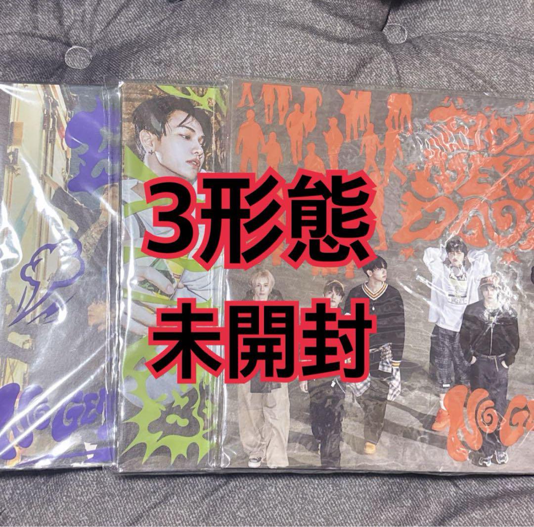 BOYNEXTDOOR 『No Genre』 アルバム セット　未開封 boynextdoor no genre アルバム 新品未開封 2枚セット - メルカリ