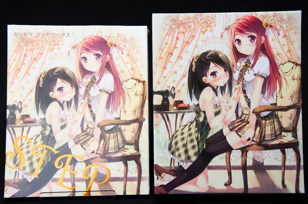 メルカリ Step カントクアートワークス2 初回限定版 収納box付き 漫画 4 999 中古や未使用のフリマ メルカリ Step カントクアートワークス2 初回限定版 収納box付き 漫画 4 999 中古や未使用のフリマ