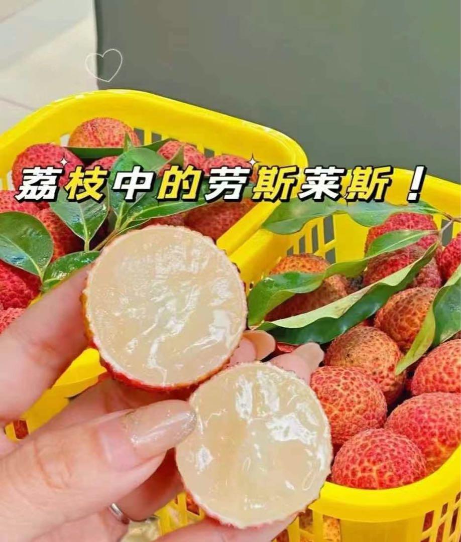 種無しライチ2kgクール便 - メルカリ