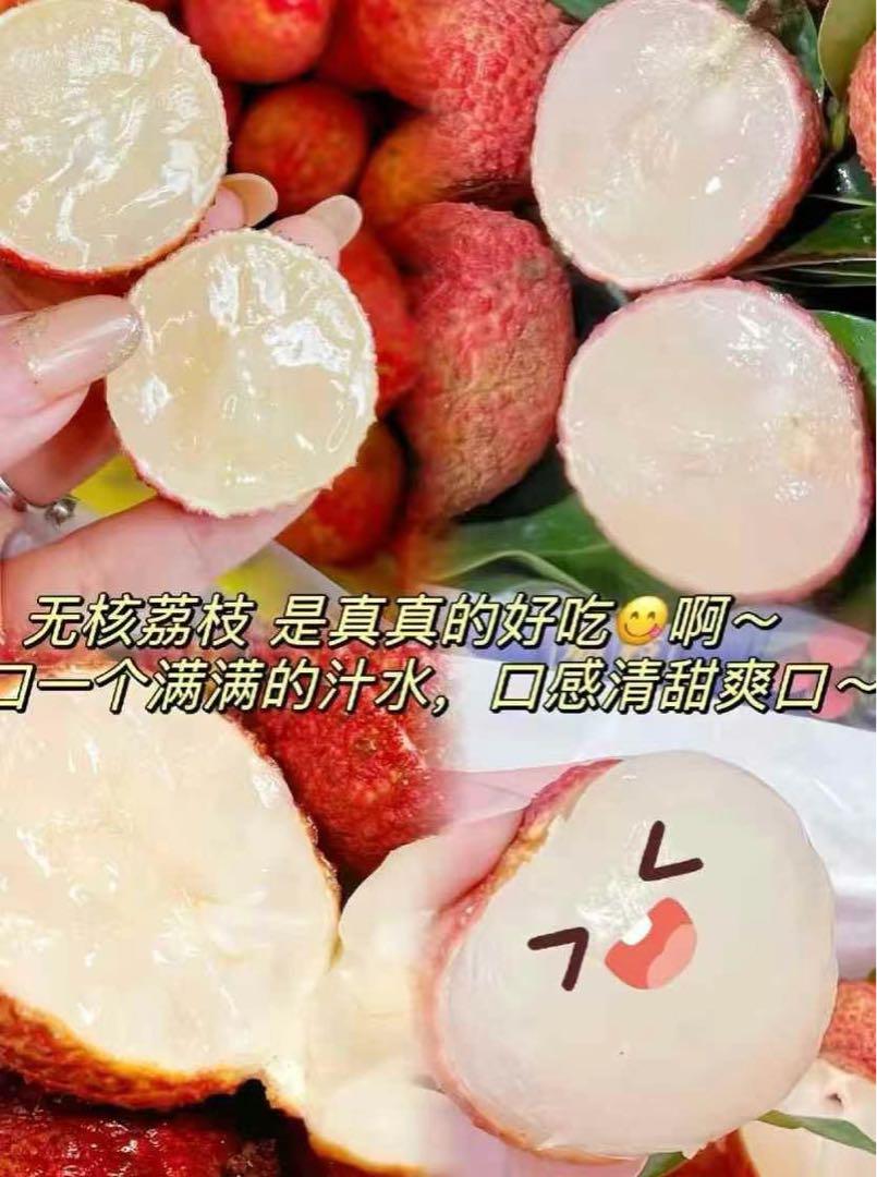 種無しライチ2kgクール便 種無しライチ2kgクール便 - メルカリ