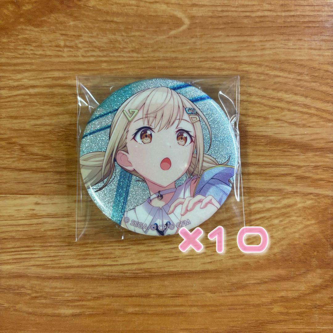 プロセカ 小豆沢こはね グリッター缶バッジvol.16 C