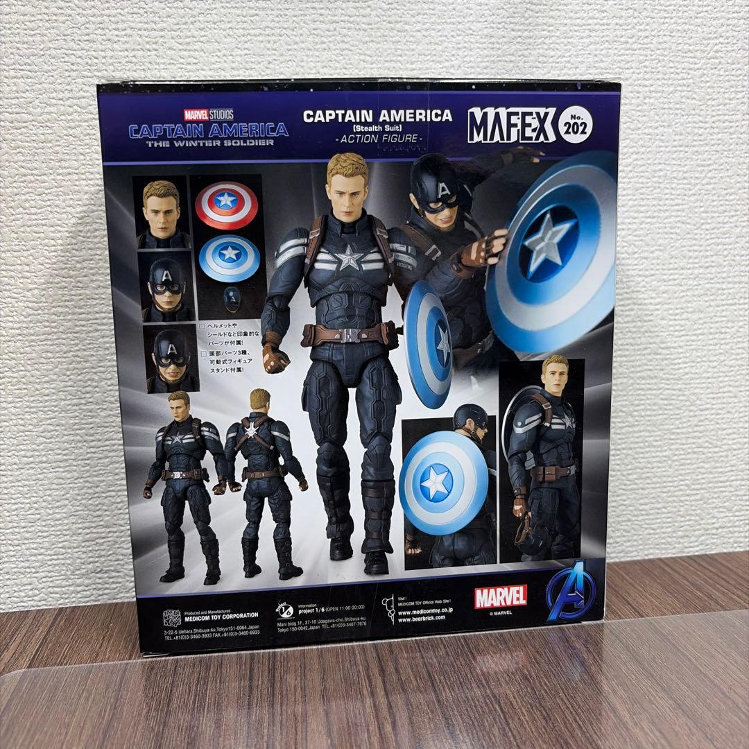 MAFEX キャプテンアメリカ　ステルススーツ　開封済み