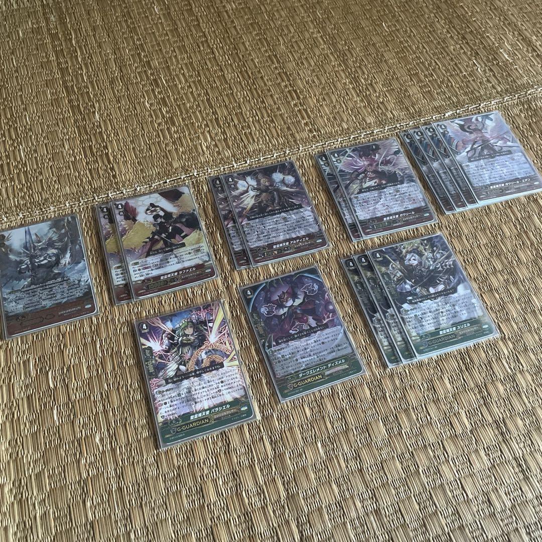 【ヴァンガード】ガヴリール　デッキ