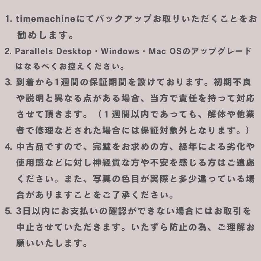 ［新品バッテリー］AppleMacBookPro 13inch 2016/456